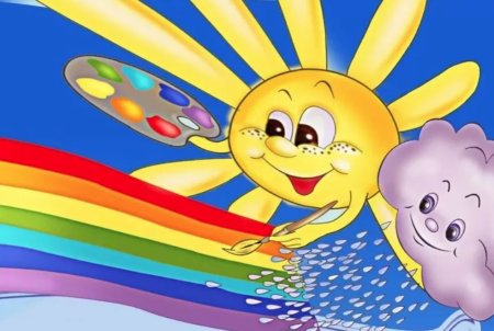 Разноцветный мир детства