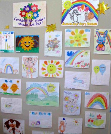 От улыбки станет всем светлей рисунки для конкурса