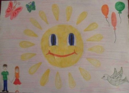 Рисование на тему поделись улыбкою своей