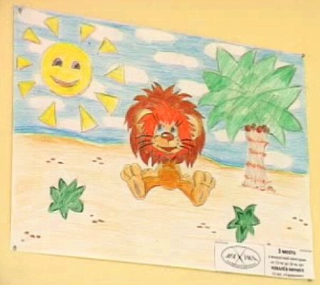 От улыбки станет всем светлей рисунок