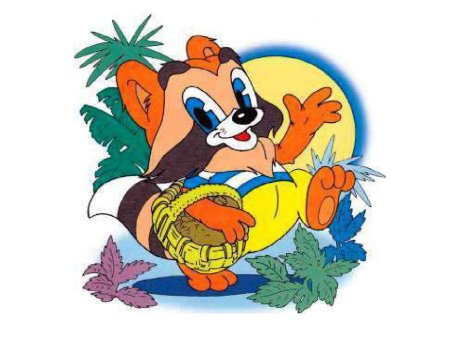 Открытка от улыбки