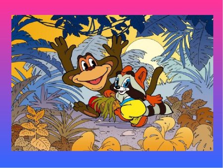 Дружба начинается с улыбки