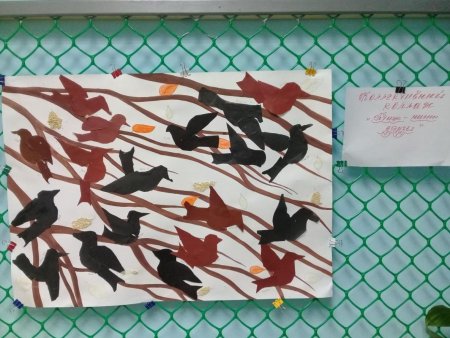 Аппликация на тему перелетные птицы