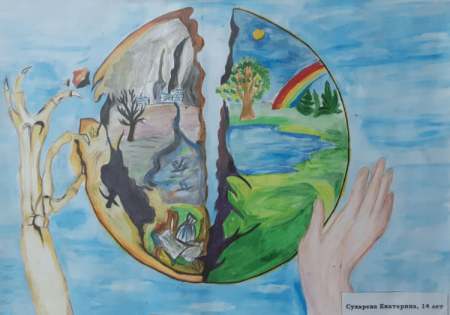 Рисунки на тему экологт