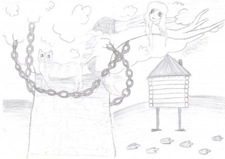 У Лукоморья дуб зеленый