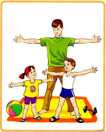 Утренняя гимнастика для детей