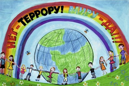 Конкурс рисунков Антитеррор