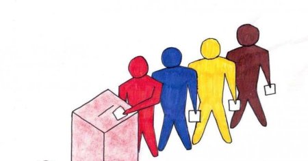 Выборы иллюстрация