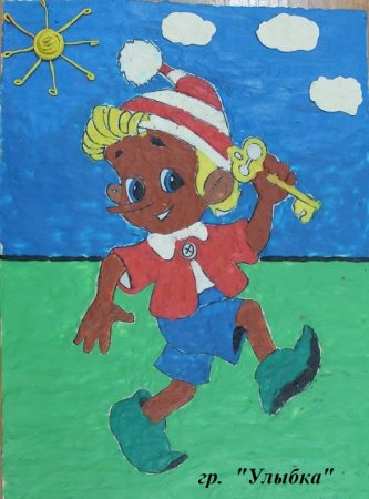 Черепаха Тортилла золотой ключик