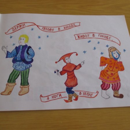 Без труда не воловить рыбку из пруда