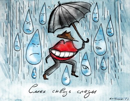Рисование идет дождь старшая группа