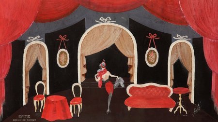 Нарисовать декорации