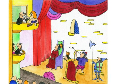 Символ театра