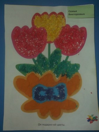 Мамины руки не знают скуки