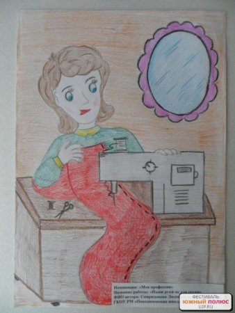 Выставка мамины руки не знают скуки