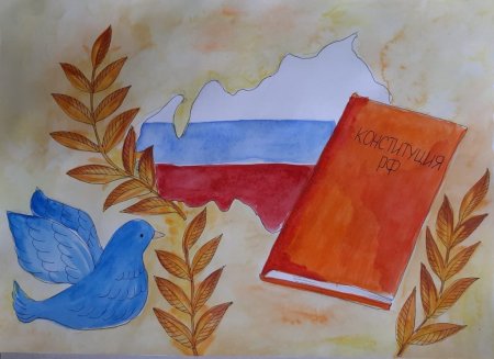 Детские рисунки ко Дню России