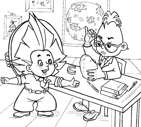 Приключения Незнайки и его друзей Знайка