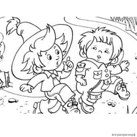 Николай Носов приключения Незнайки и его друзей раскраска