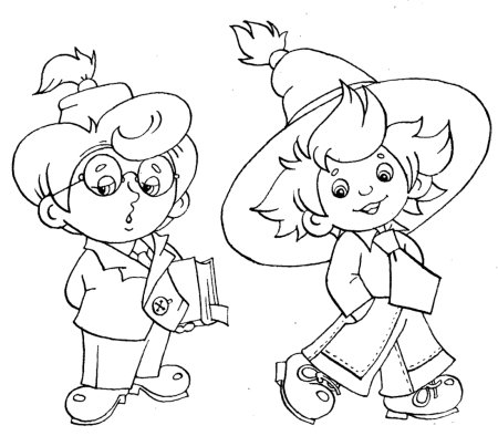 Носов приключения Незнайки и его друзей раскраска