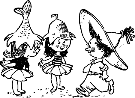 Герои Носова Незнайка