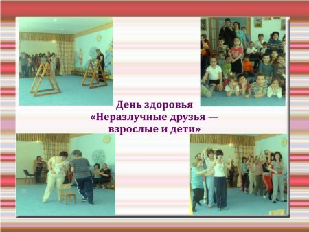 Рисунок на тему общество