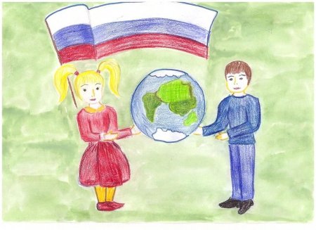 Рисунок ко Дню Конституции