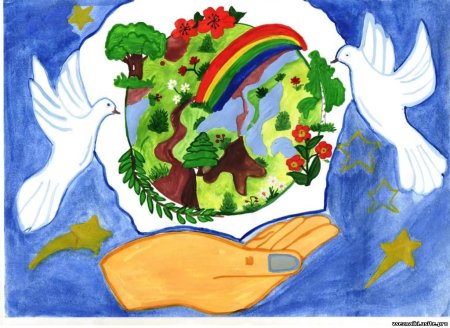 Зелёная Планета глазами детей