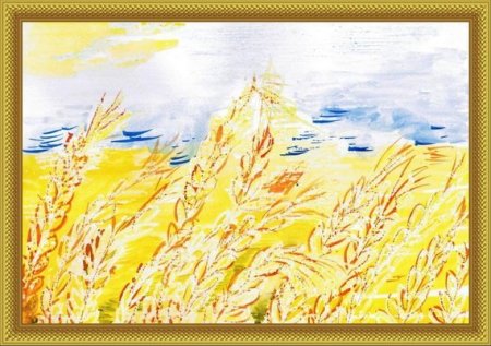 Рисунок к стихотворению зреет рожь над жаркой Нивой