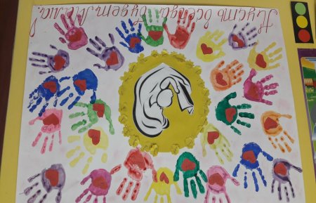 Рисунок на тему пусть всегда будет мама