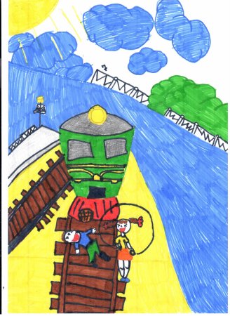 Железная дорога не место для игр рисунки