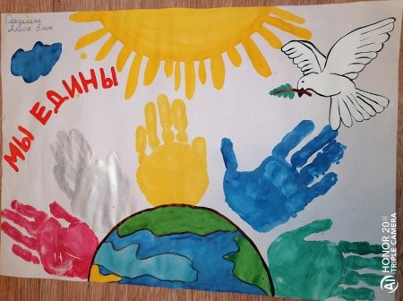 День народного единства рисунки