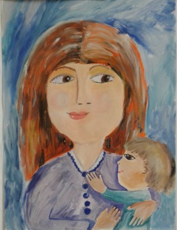 Плакат ко Дню матери