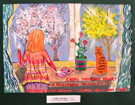 Единственной маме на свете