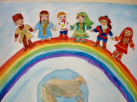 Рисование на тему Дружба народов