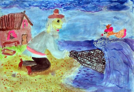 Рисунок к сказке Золотая рыбка