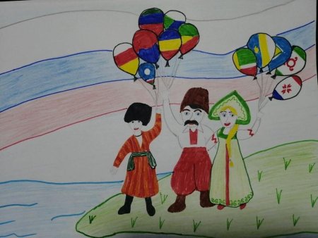 Поделка на тему многонациональная Россия