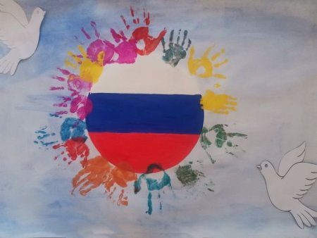 В единстве наша сила рисунки