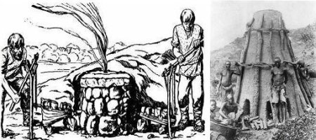 Начало железного века