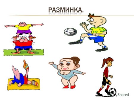 Я здоровье сберегу сам себе я помогу рисунок