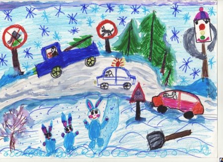 Конкурс рисунков,на зимней дороге
