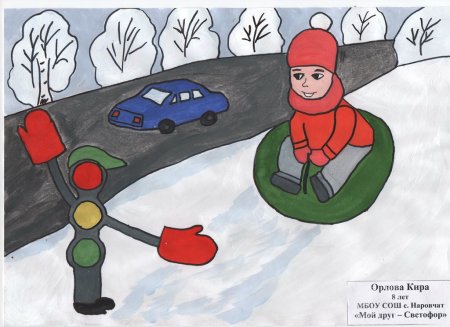 Добрая дорога детства рисунки