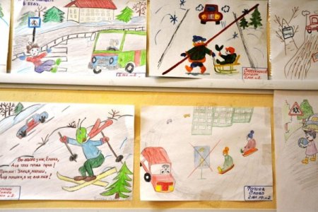 Всероссийский конкурс рисунков мой папа и я за безопасные дороги