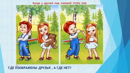 Художник Джим Дэйли (Jim Daly)