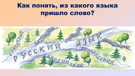 Защитника Отечества "защитники земли русской" ричсунок