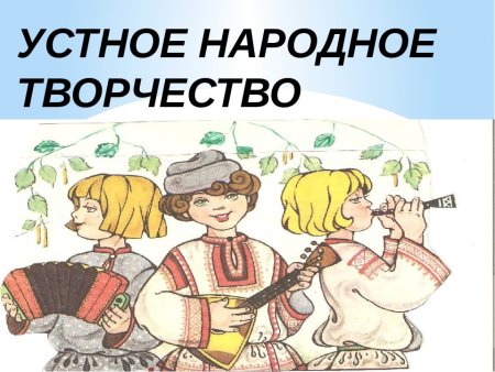 Рисунок ко Дню России