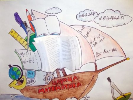 Фестиваль фольклора и ремесел Горница