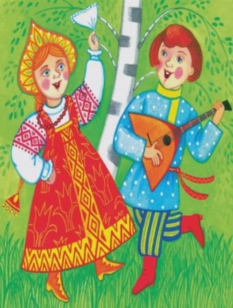 Народная праздничная одежда женский и мужской костюм изо 5 класс