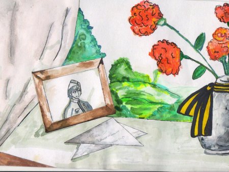 Рисунок на тему письмо солдату