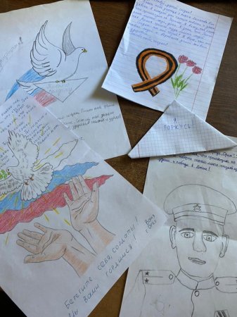 Рисунок послание солдату