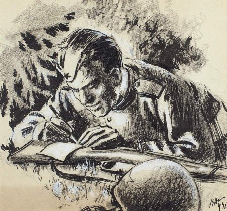 Фронтовые зарисовки для детей